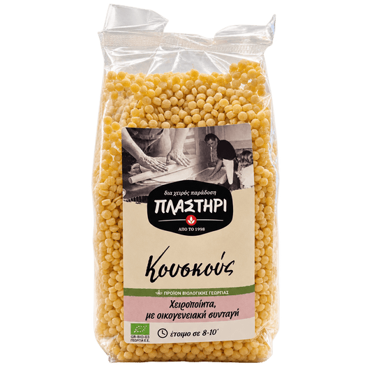 Plastiri Organic Greek Couscous – Traditional Handmade Pasta 500g