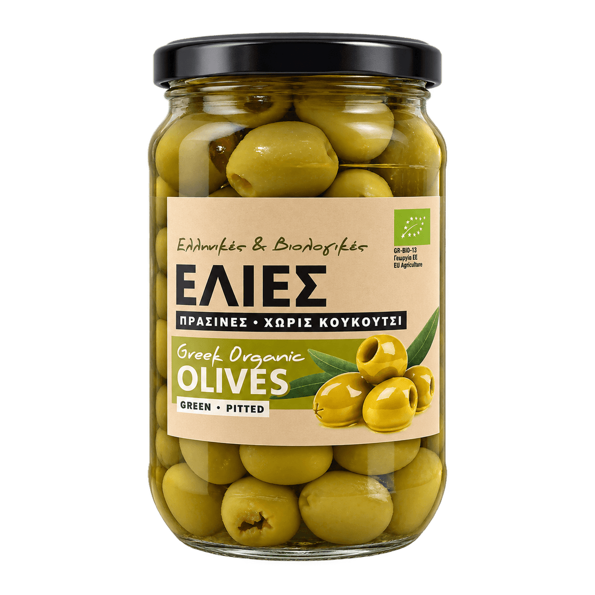Greek Organic Green Pitted Olives – 670g