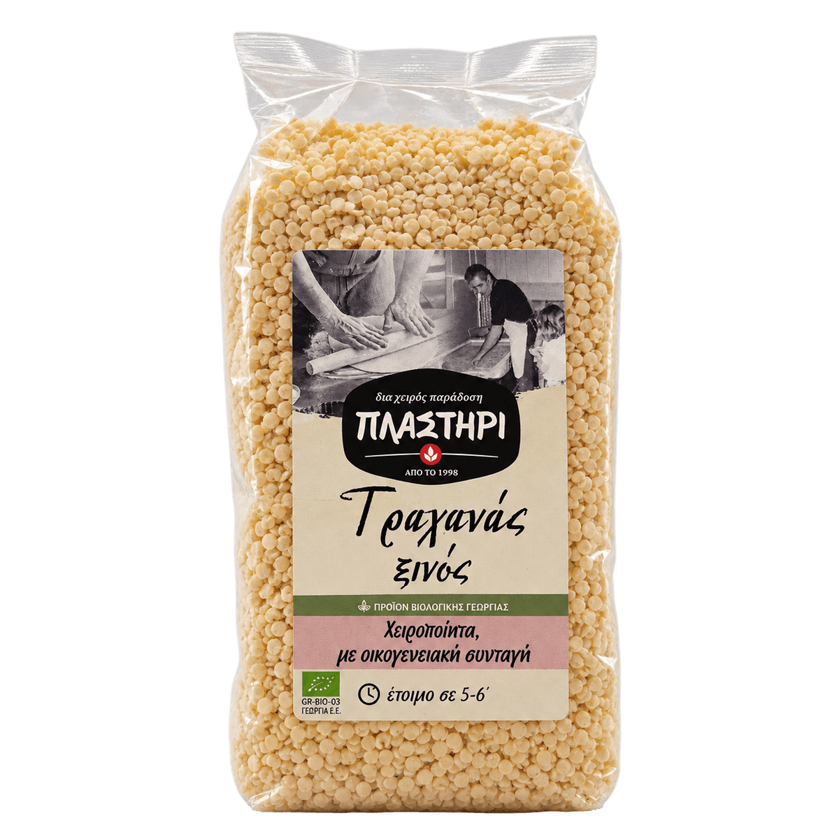 Plastiri Organic Greek Sour Trahanas – Traditional Handmade Pasta 500g